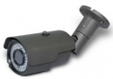 HD-CVI Dome Camera, 2.0 SONY Megapixel CMOS, 2.8~12mm - Gray or White